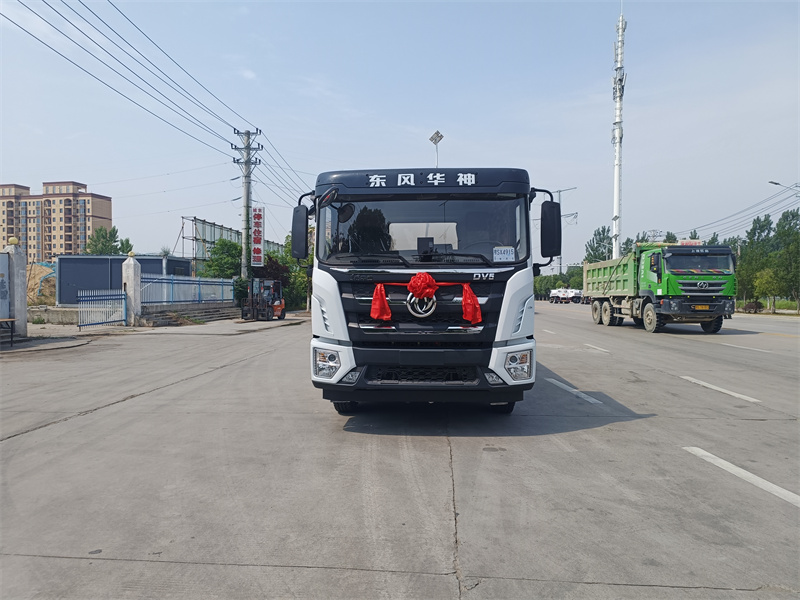 東風華神DV5灑水車-東風15方灑水車 東風華神DV5灑水車-東風15方灑水車